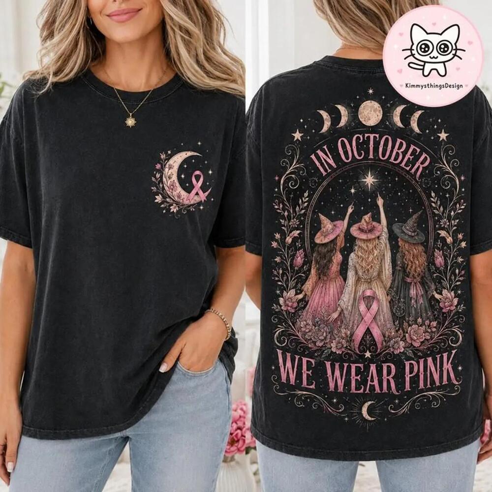 Shirt, In October We Wear T-Shirt, Cowgirl Ghost 2 Sided